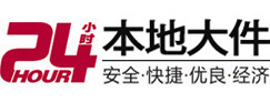 炉霍8-500吨吊车出租起重吊装公司